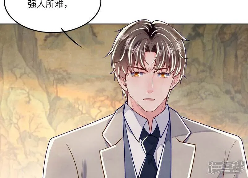 第158话 奇人32