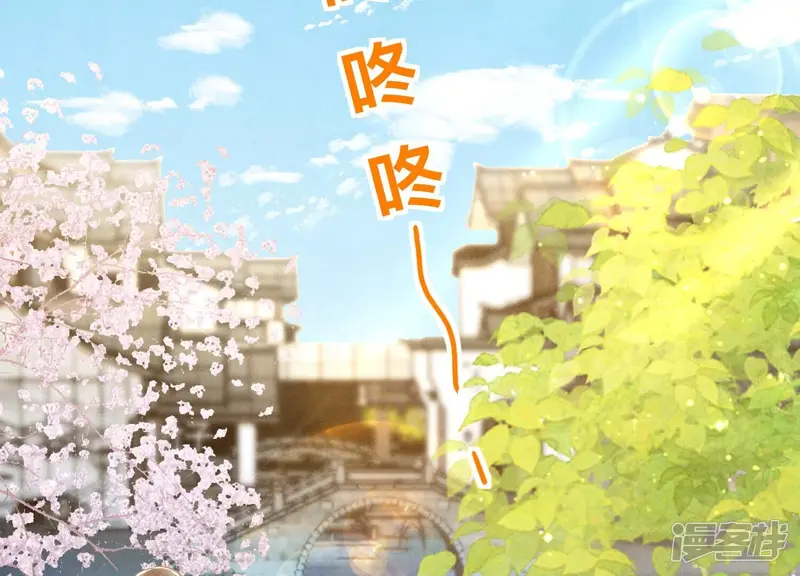 第63话 鹦鹉32