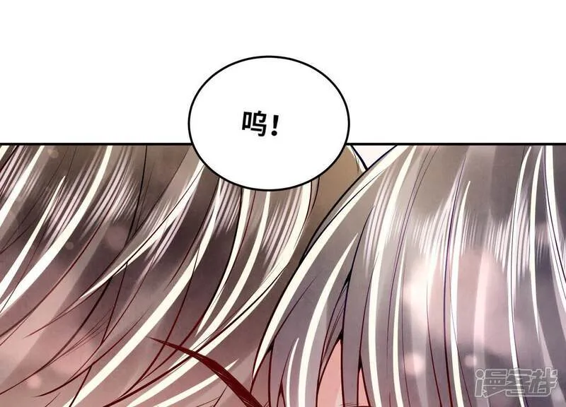 第165话 夫人109