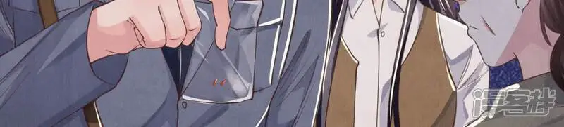 第137话 十块钱84