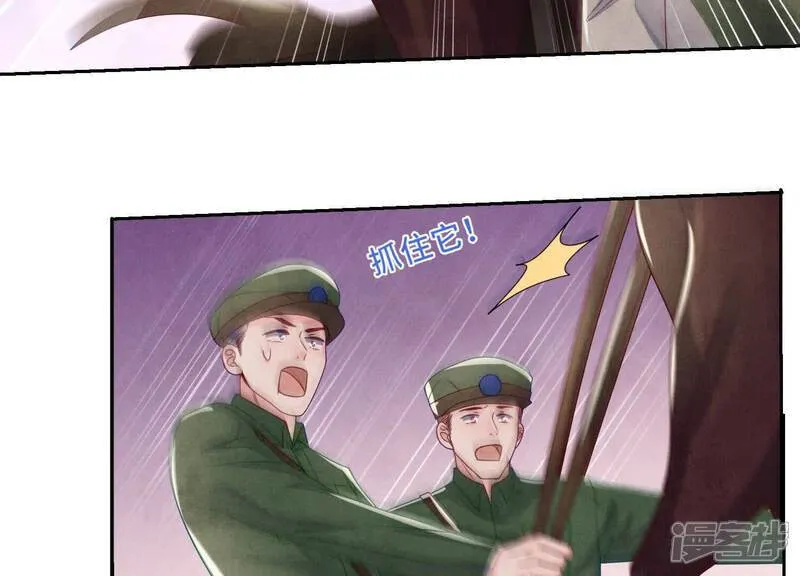 第152话 输赢14