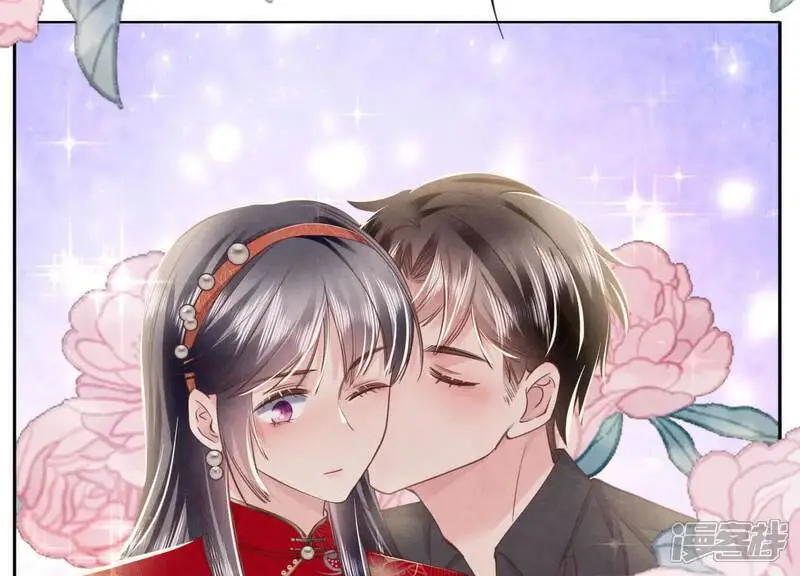 第130话 不能说出口真相103