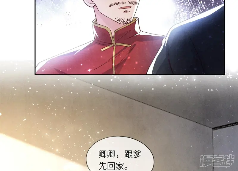 第45话 考虑27
