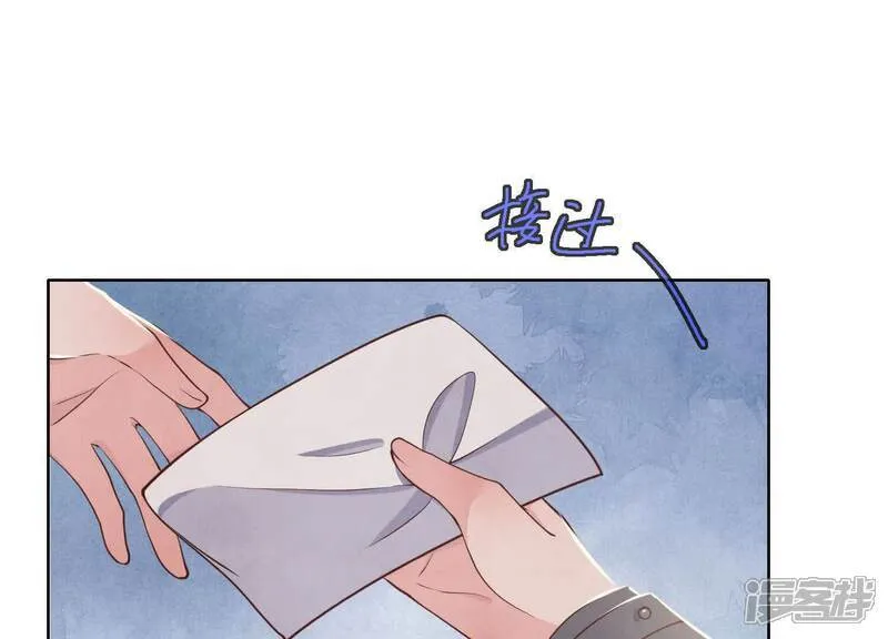 第146话 社恐62
