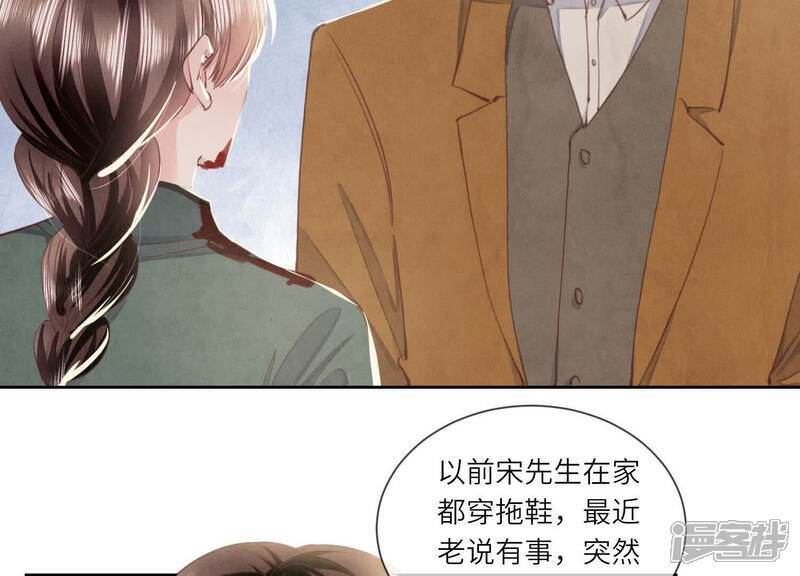 第104话 王牌55