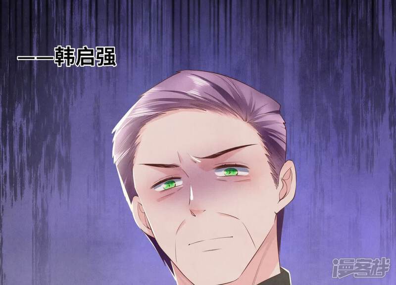 第115话 双胞胎98