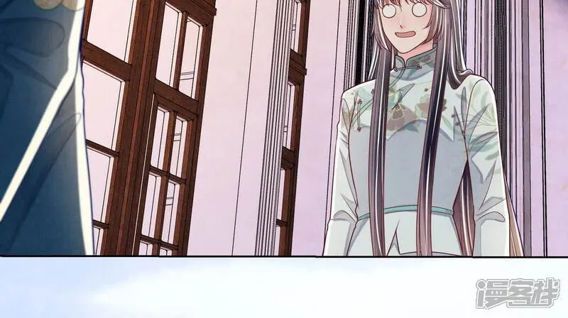 第164话 出嫁39