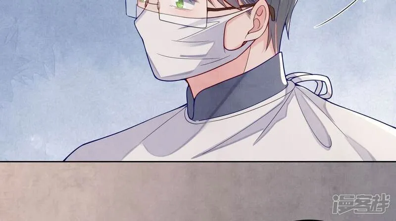 第147话 你谁？58