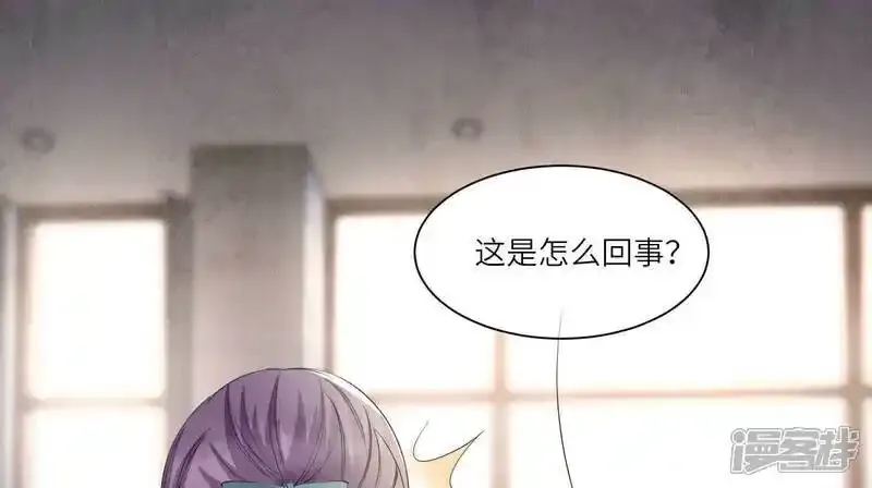 第94话 巨人观27