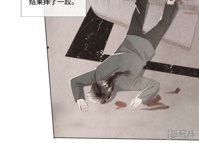 第103话 宽心88