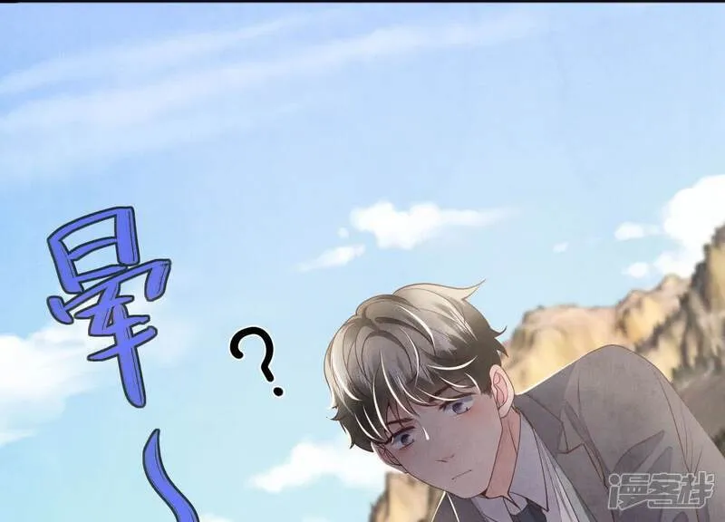 第146话 社恐79