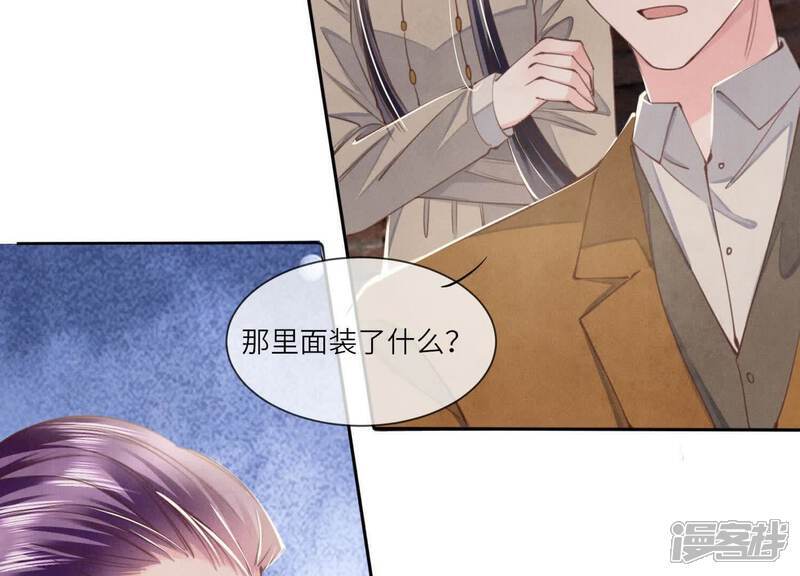 第116话 悔恨35