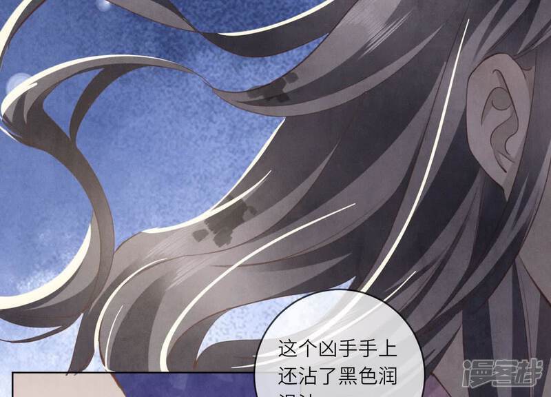 第107话 情人44