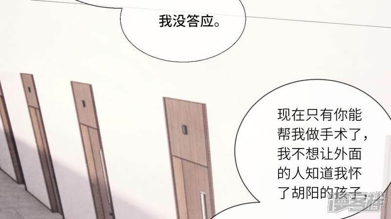 第101话 证明30