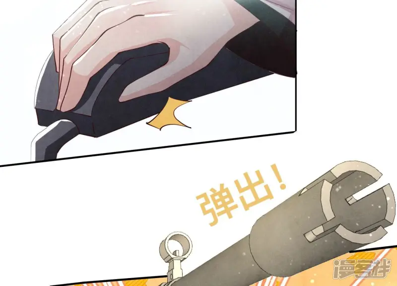 第68话 雾隐村169