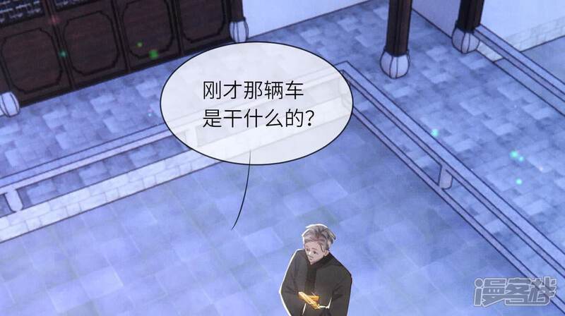 第102话 破案81