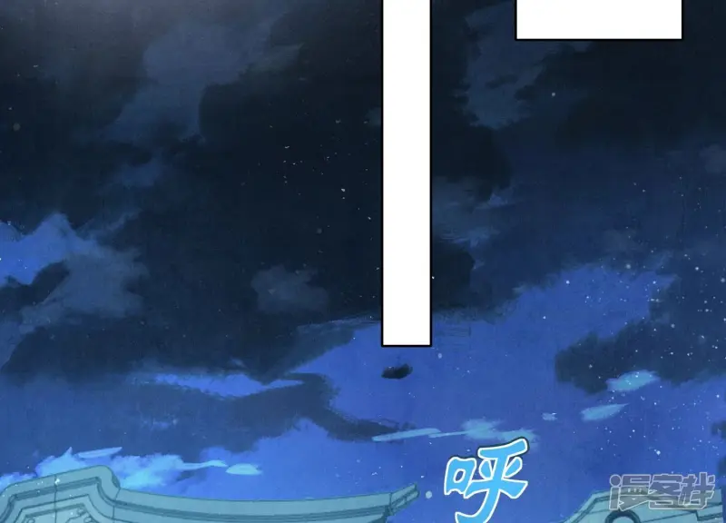第3话 命案5