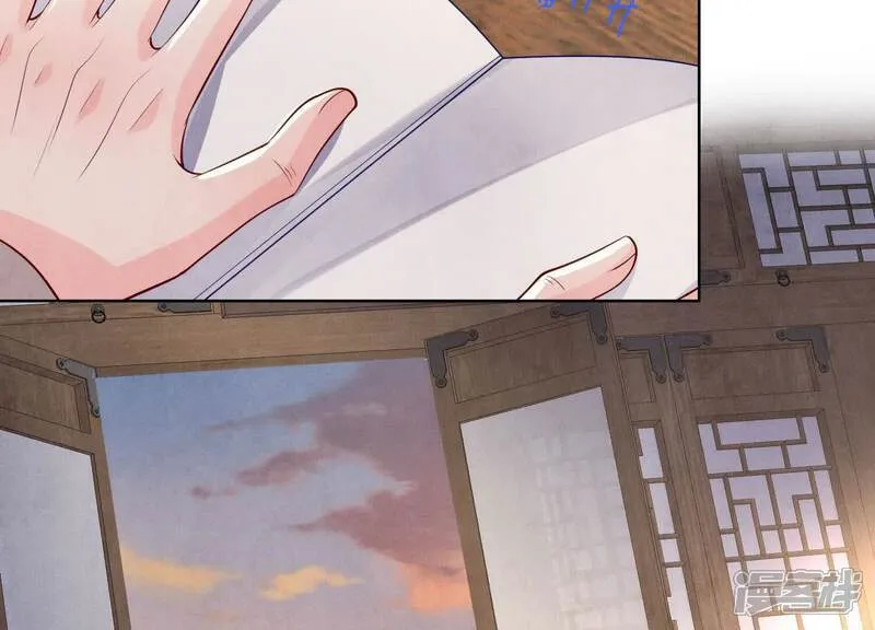 第158话 奇人43