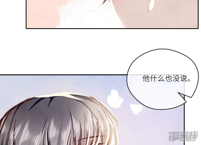 第75话 大火120
