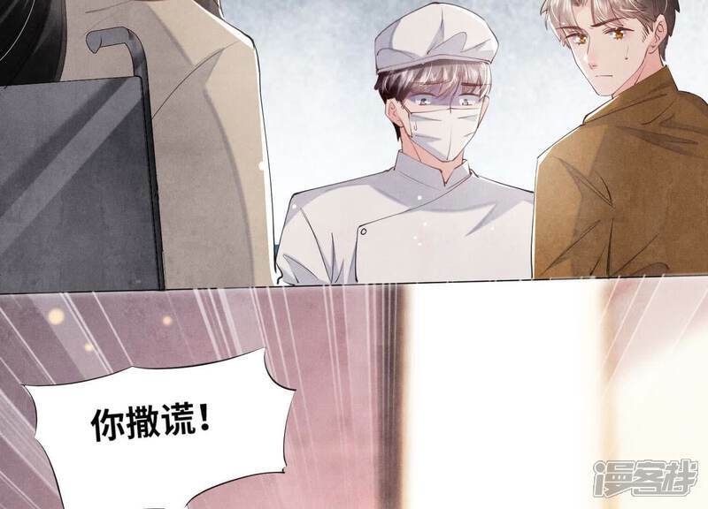 第101话 证明94