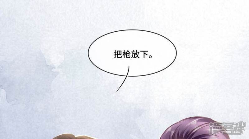 第116话 悔恨6