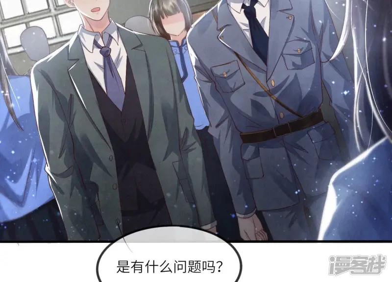 第31话 红衣学姐11