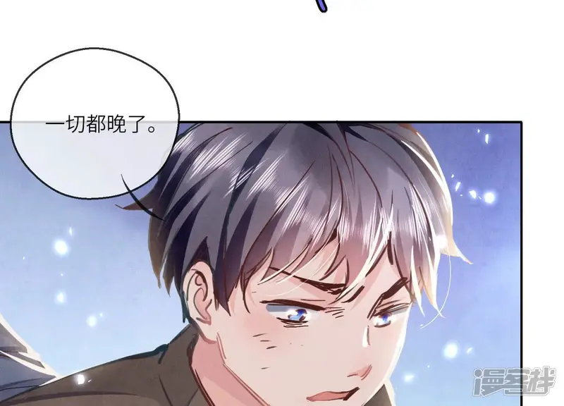 第73话 感情9