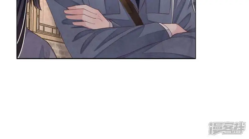 第136话 交代32
