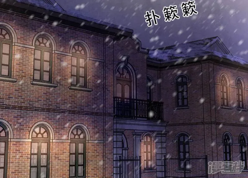 第145话 冻尸40