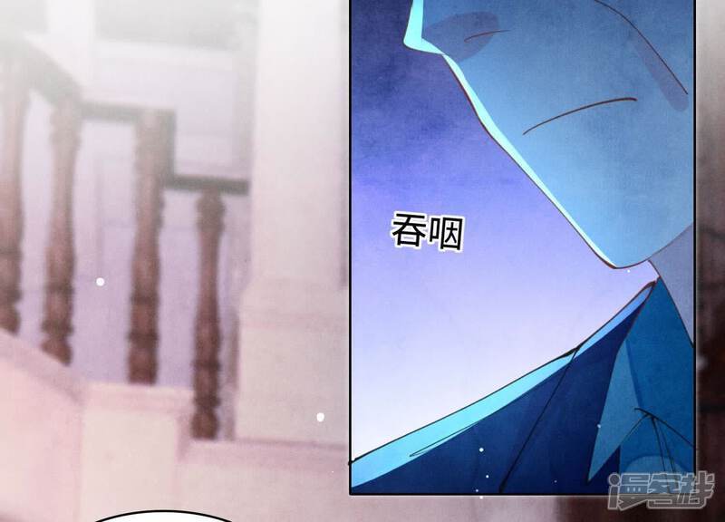 第113话 嫌疑28