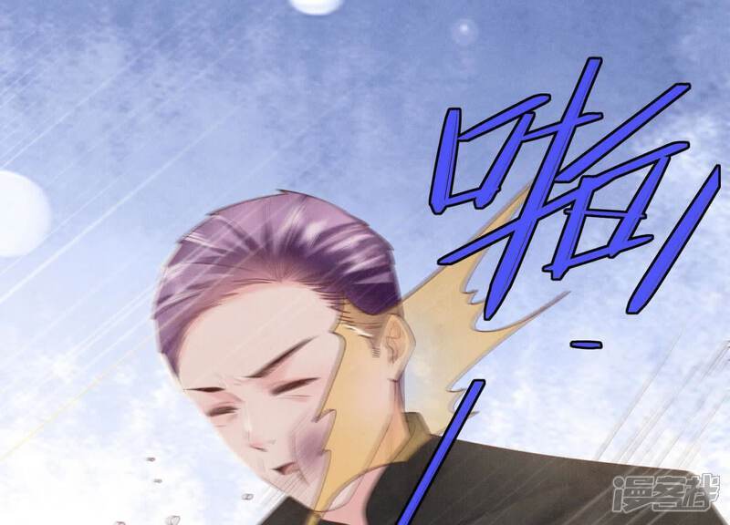 第115话 双胞胎110