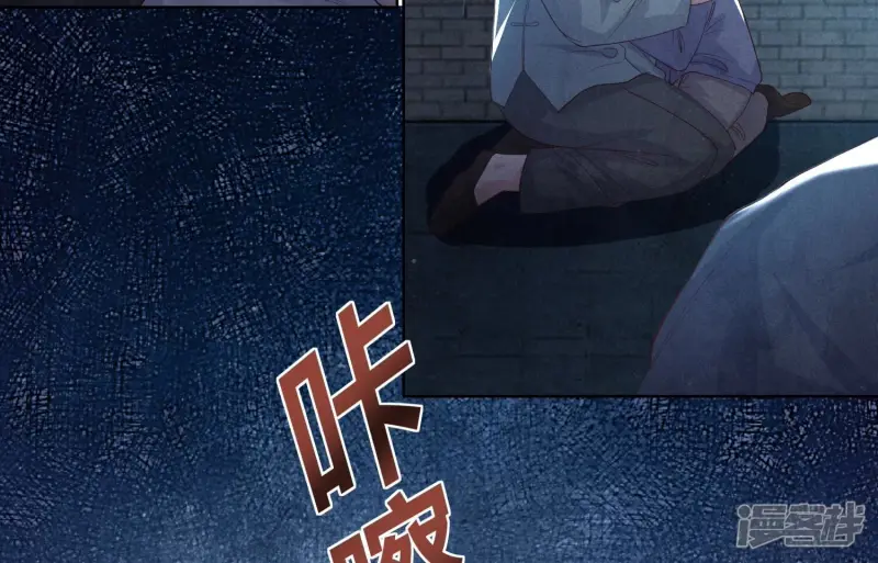 第7话 他杀10
