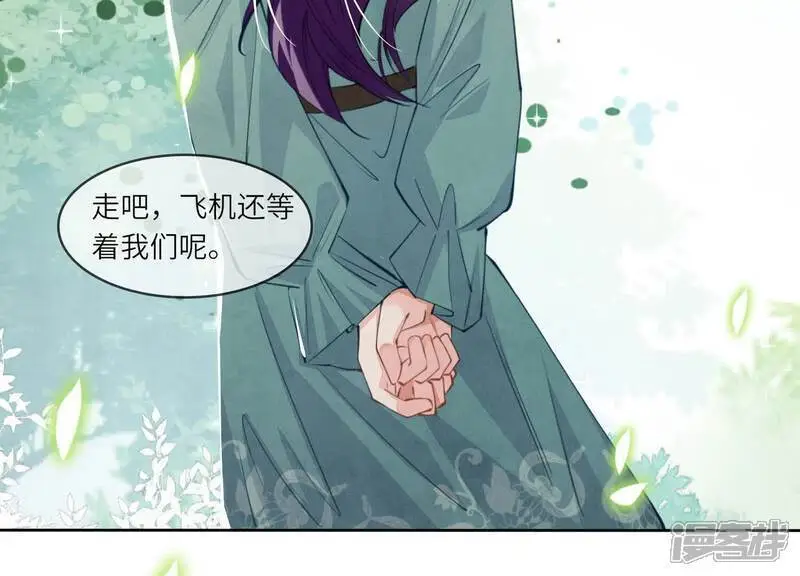 第128话 祝福91