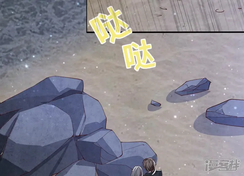 第20话 逃生26