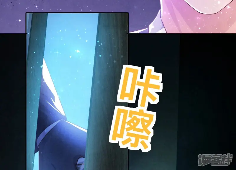 第56话 自杀64