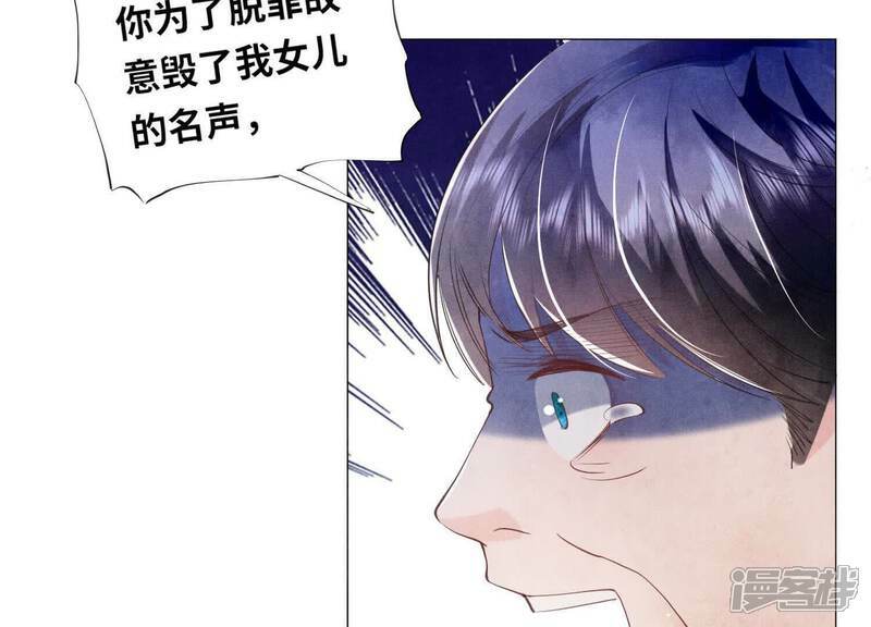 第101话 证明99
