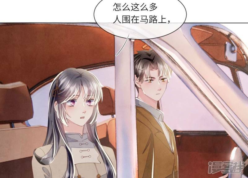 第92话 红烧肉119