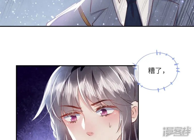 第51话 逃跑31