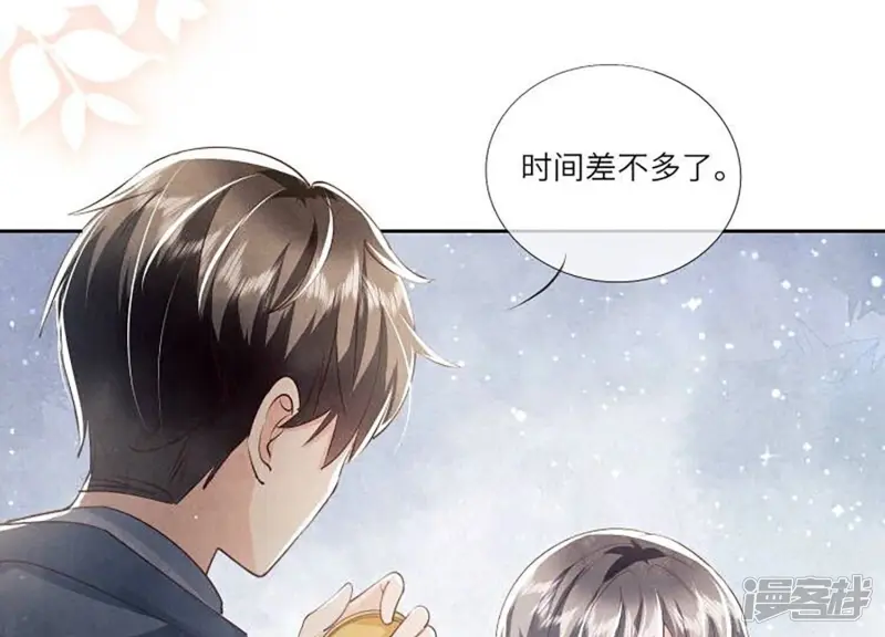 第33话 解剖23
