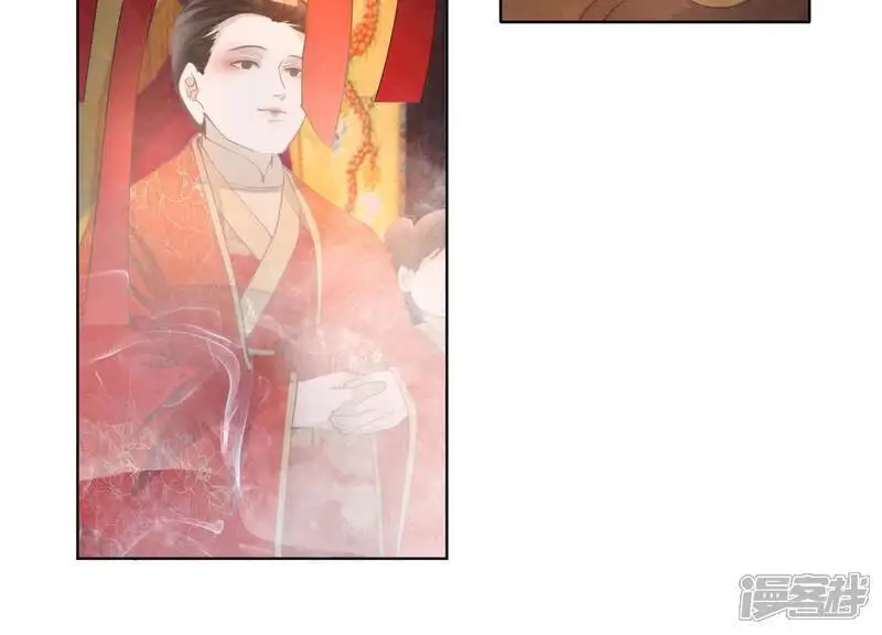 第138话 神婆20