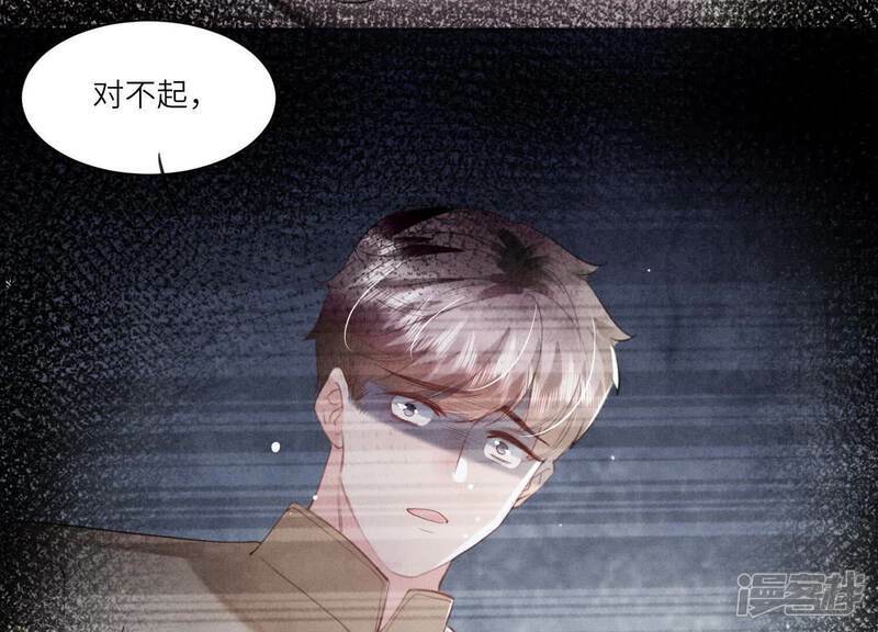 第101话 证明76