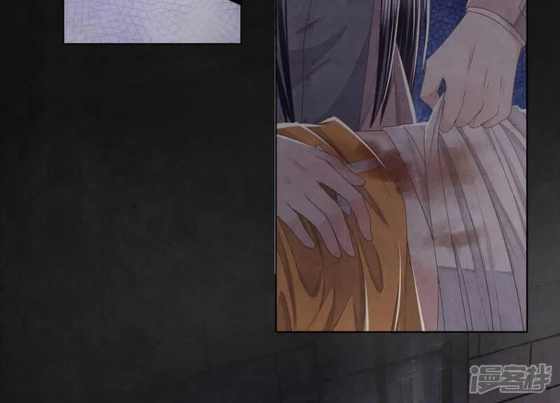 第161话 醋意5