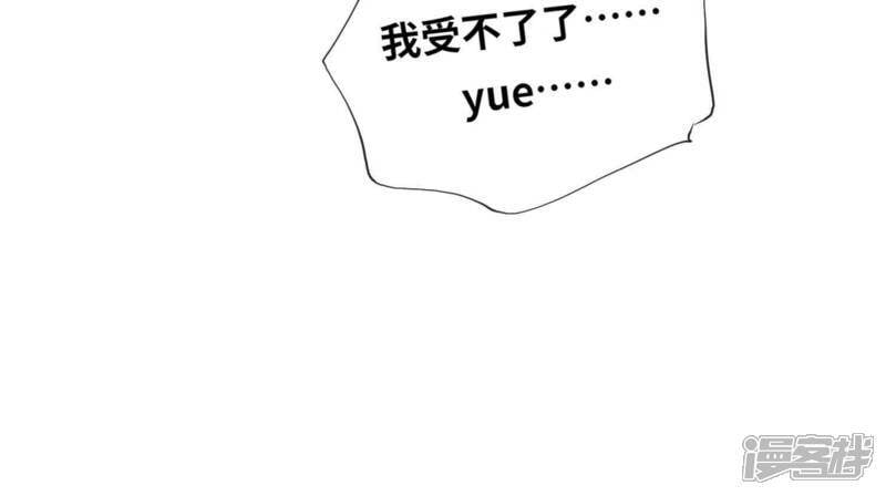 第96话 解剖48