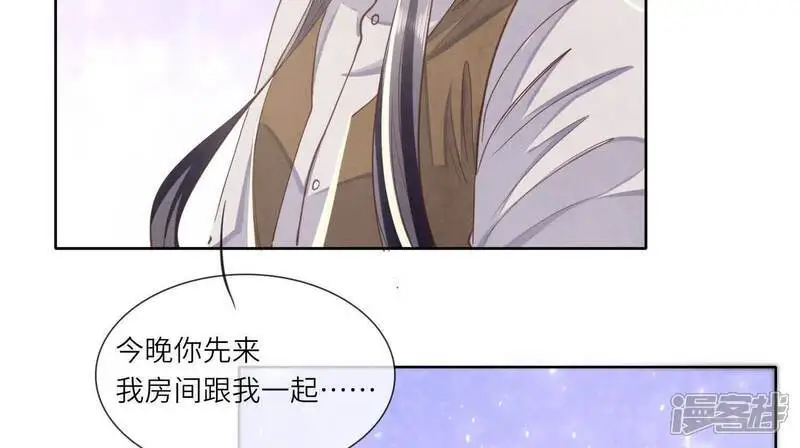 第133话 诈尸69