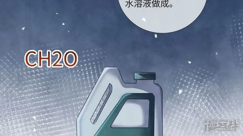 第128话 祝福24