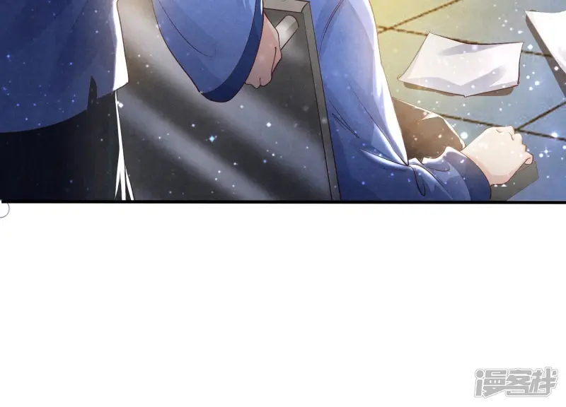 第57话 人心107