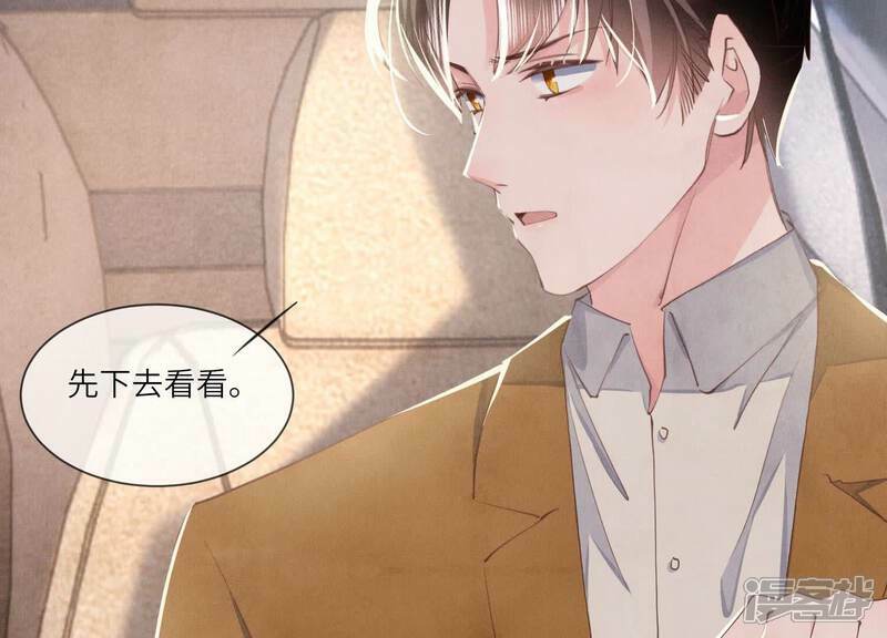 第99话 白马王子122