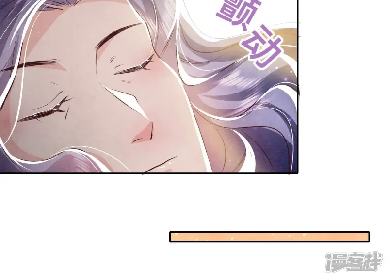 第51话 逃跑51
