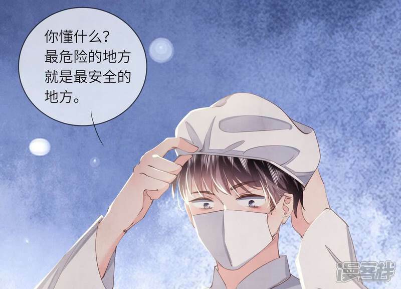第100话 保密100