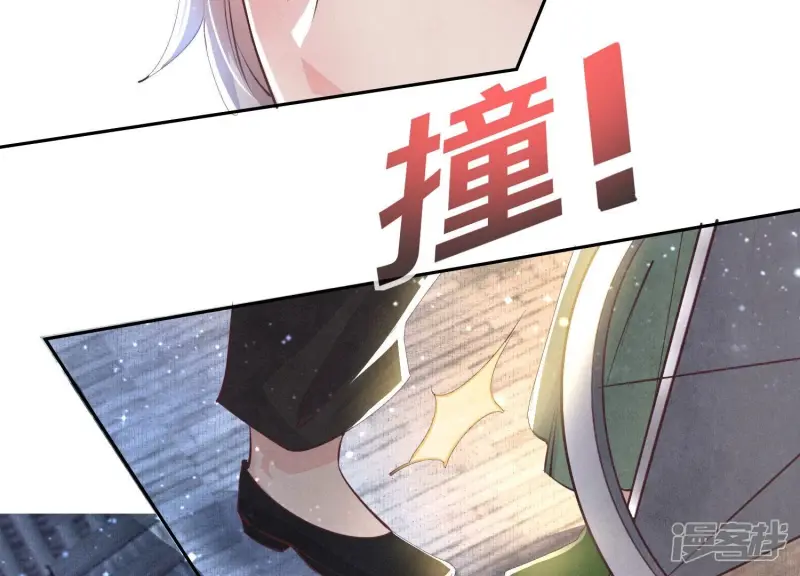第64话 上街38